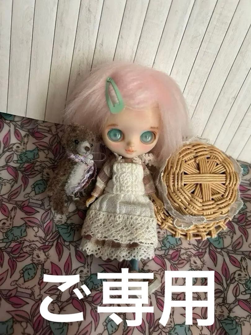 カスタム☆☆プチブライス