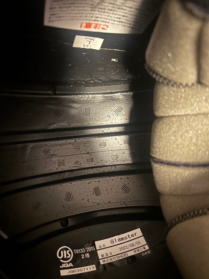 SHOEI ショウエイ Glamster グラムスター マット　Lサイズ