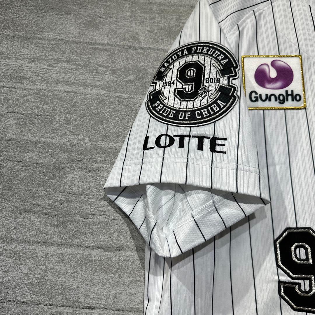 ※どら　【引退記念品】新品未使用　千葉ロッテマリーンズ　ユニフォーム