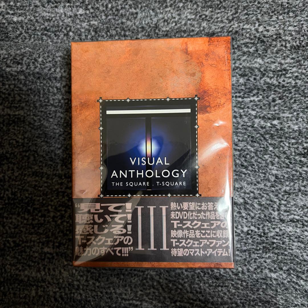 ミュージック VISUAL ANTHOLOGY III THE SQUARE DVD