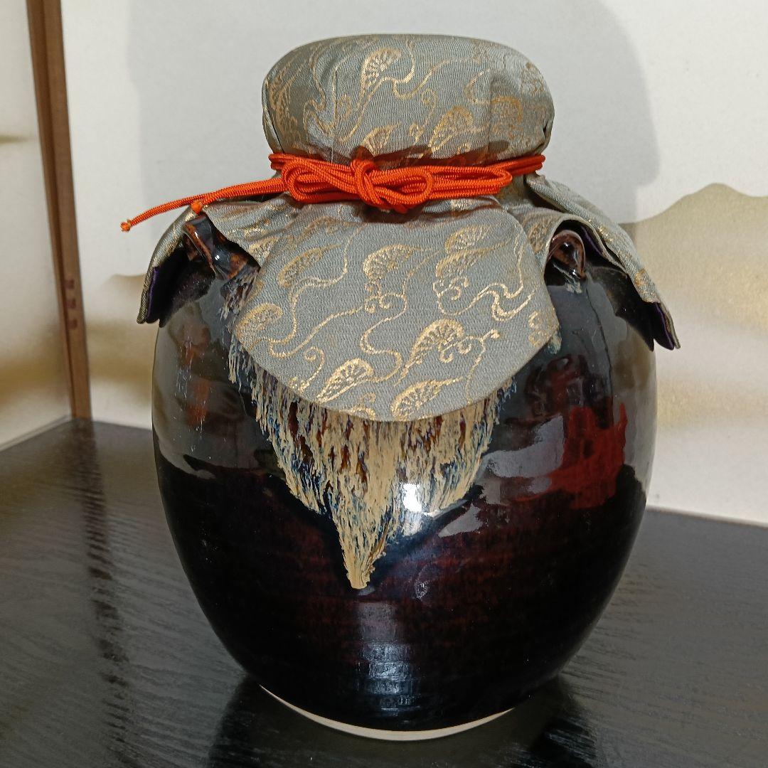 ゆきAN99 桶谷丁一作 飾壺 天目釉 茶壺 絹紐 口切茶事 茶の湯