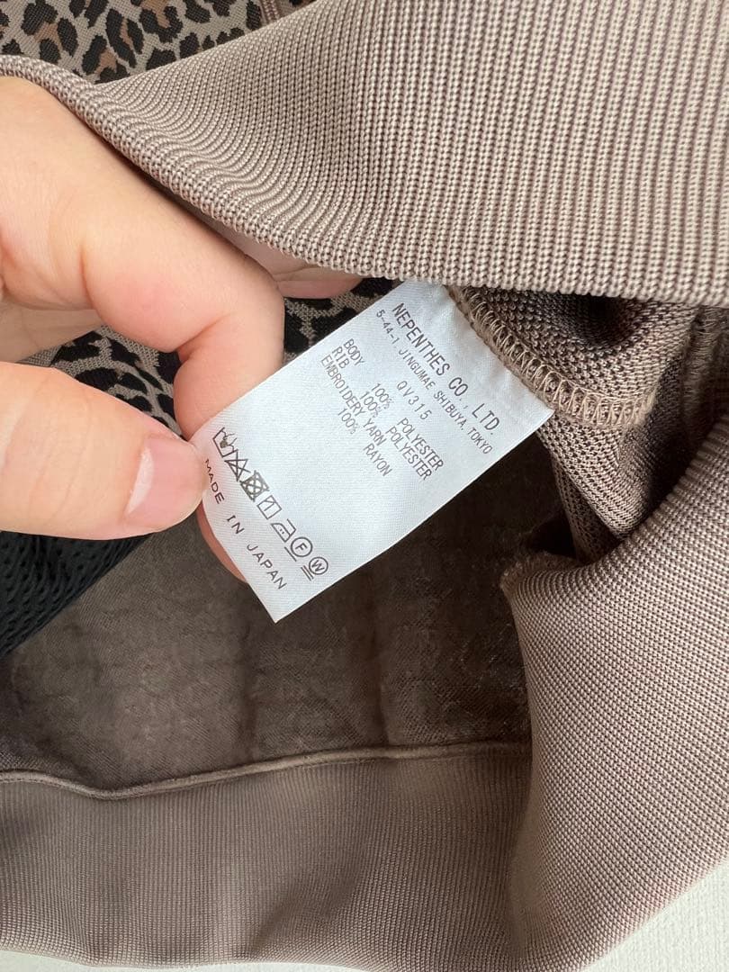 NEEDLES TrackJacket PolyJacquard ニードルス