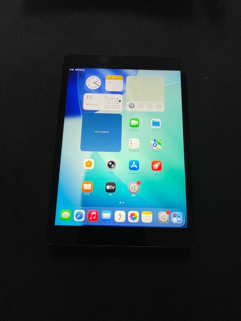 r*5様 ipad 8世代　32GB WIFIモデル 美品　完動品
