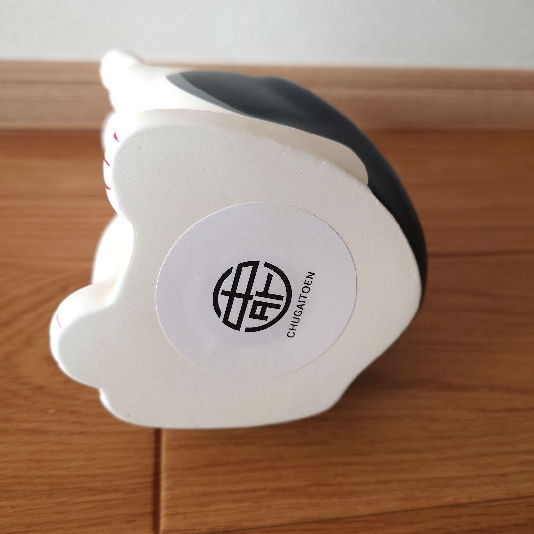 招き猫 中外陶園　瀬戸まねき猫　8号