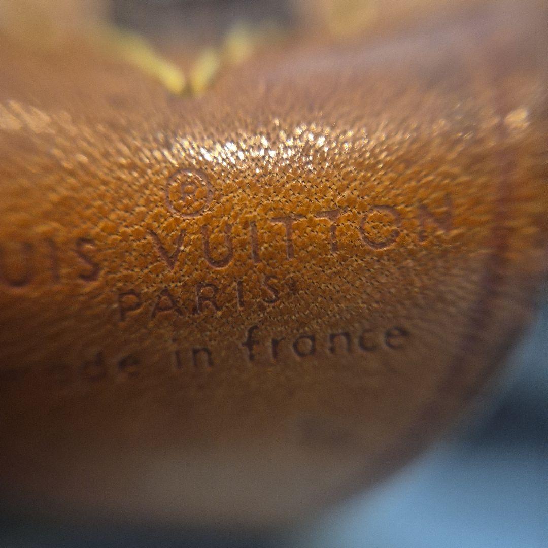 1980年代　ヴィンテージ　ヴィトン　モノグラム　サックスプール　55M