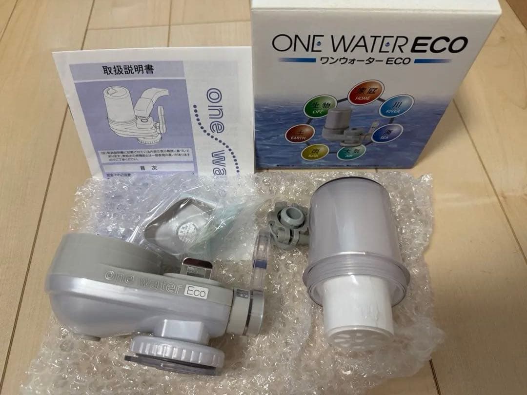 【新品】フリーサイエンス　ワンウォーターECO「素粒水」キッチン用 浄水器 本体