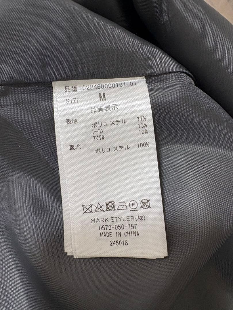 dazzlin 2wayカラーレディコート チャコールグレー Mサイズ 極美品♪