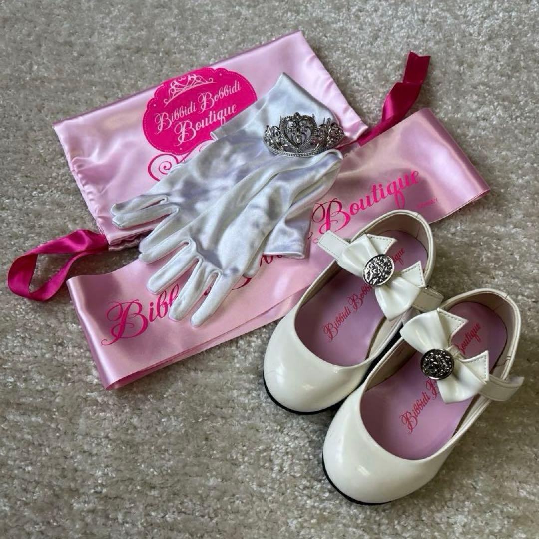 シンデレラドレス 100 ビビデバビデブティックセット くつ18センチ