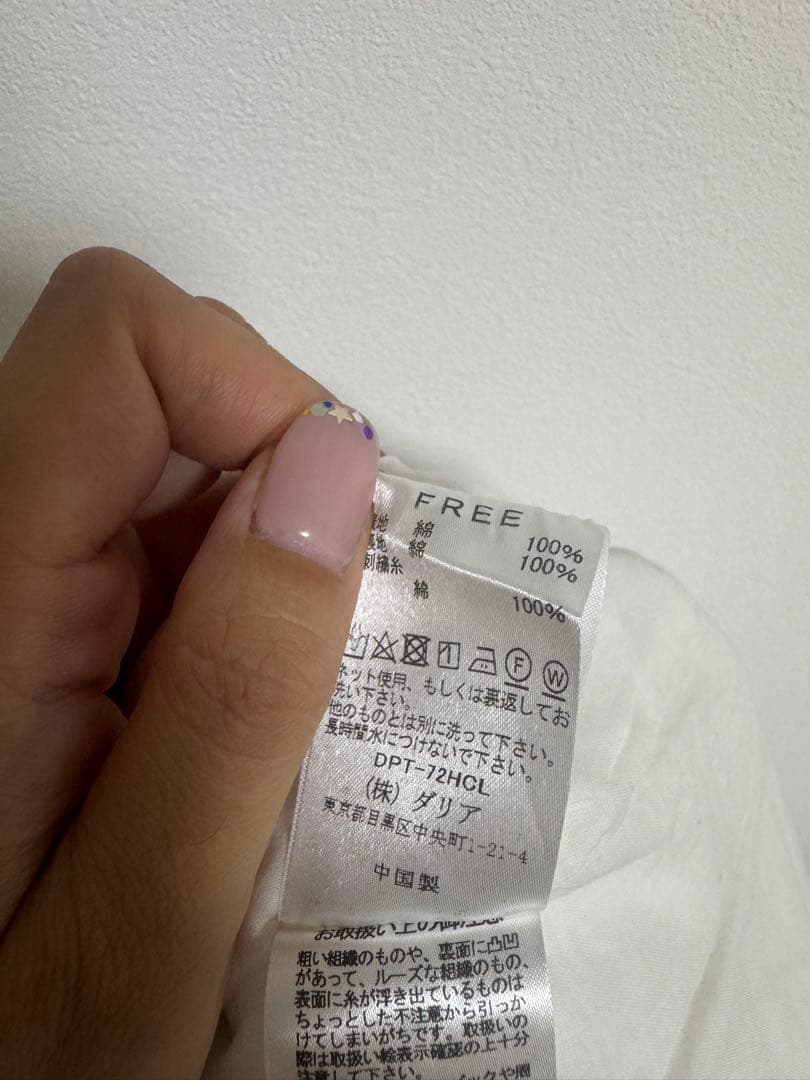 dahl'ia beauty&youth レースサロペット　レースオーバーオール