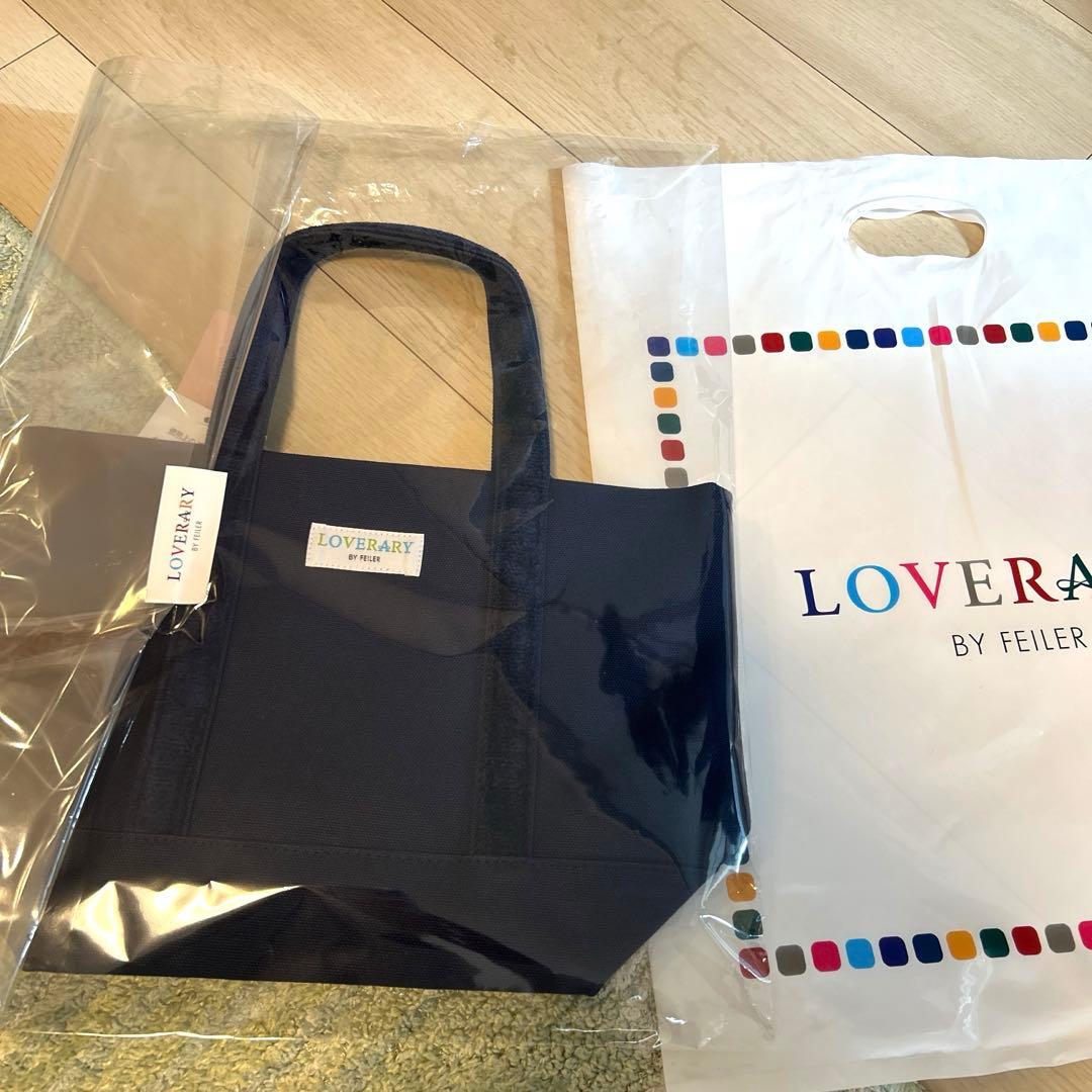 フェイラー　ラブラリー　トートバッグ　小 オールドテディ　ネイビー　Lサイズ