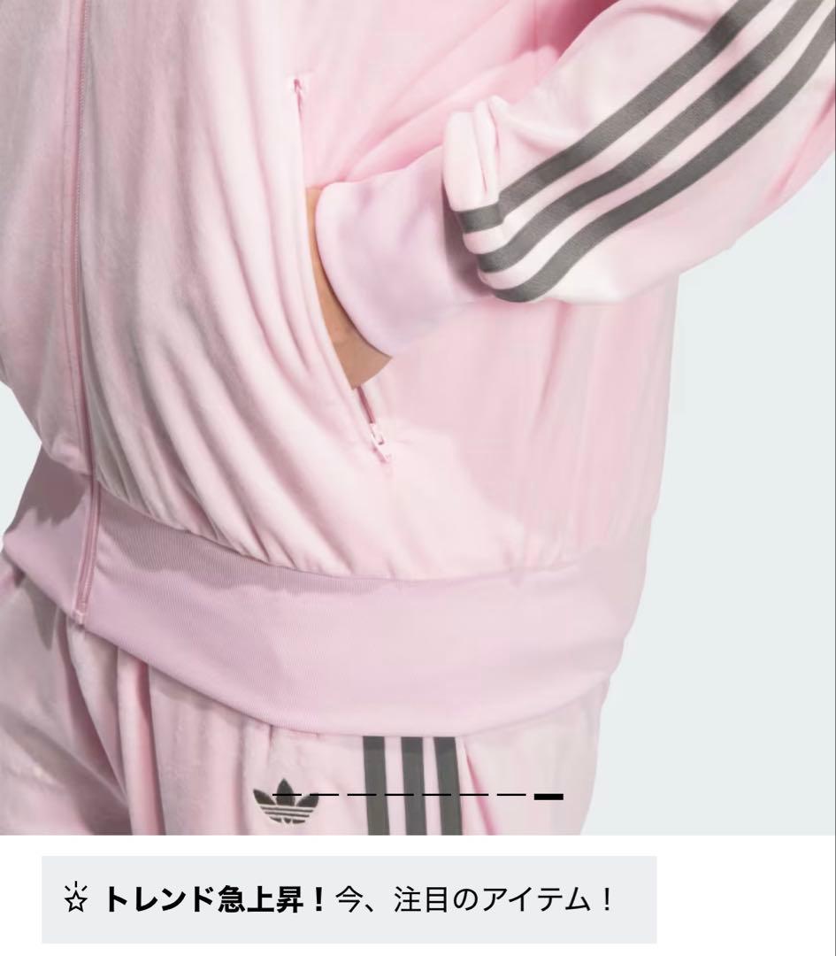 ADIDAS SNIDEL ファイヤーバードトラックジャケットベロア 3XL