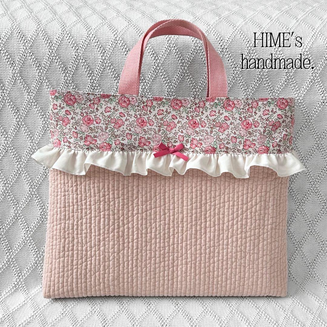 ゆみ様オーダー　4点　入園入学セット