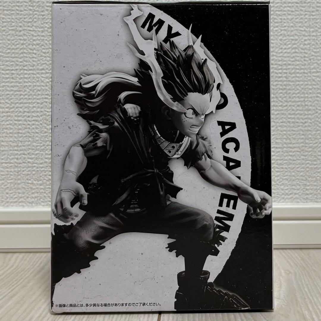 【新品未開封・即日発送】僕のヒーローアカデミア A賞 フィギュア　②
