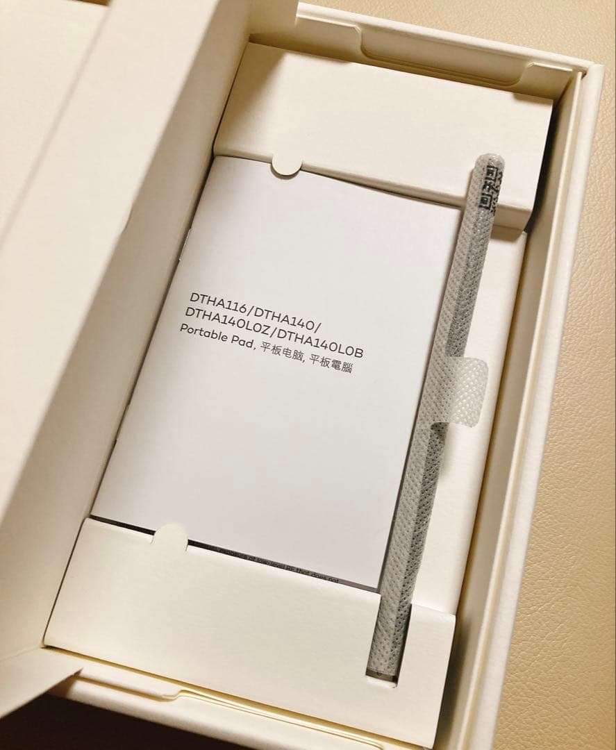 Wacom MovinkPad Pro 14 本体