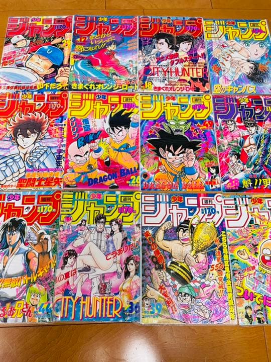 週刊少年ジャンプ1987〜1995年各号の表紙コレクション