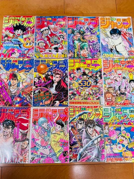 週刊少年ジャンプ1987〜1995年各号の表紙コレクション