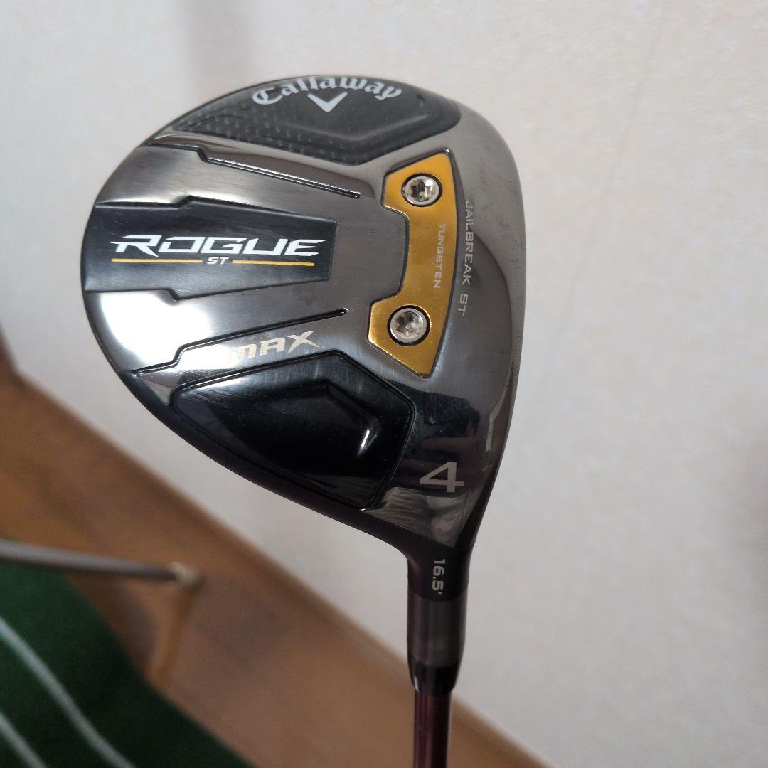 キャロウェイ ローグST MAX 4W 赤エボ50S 中古品