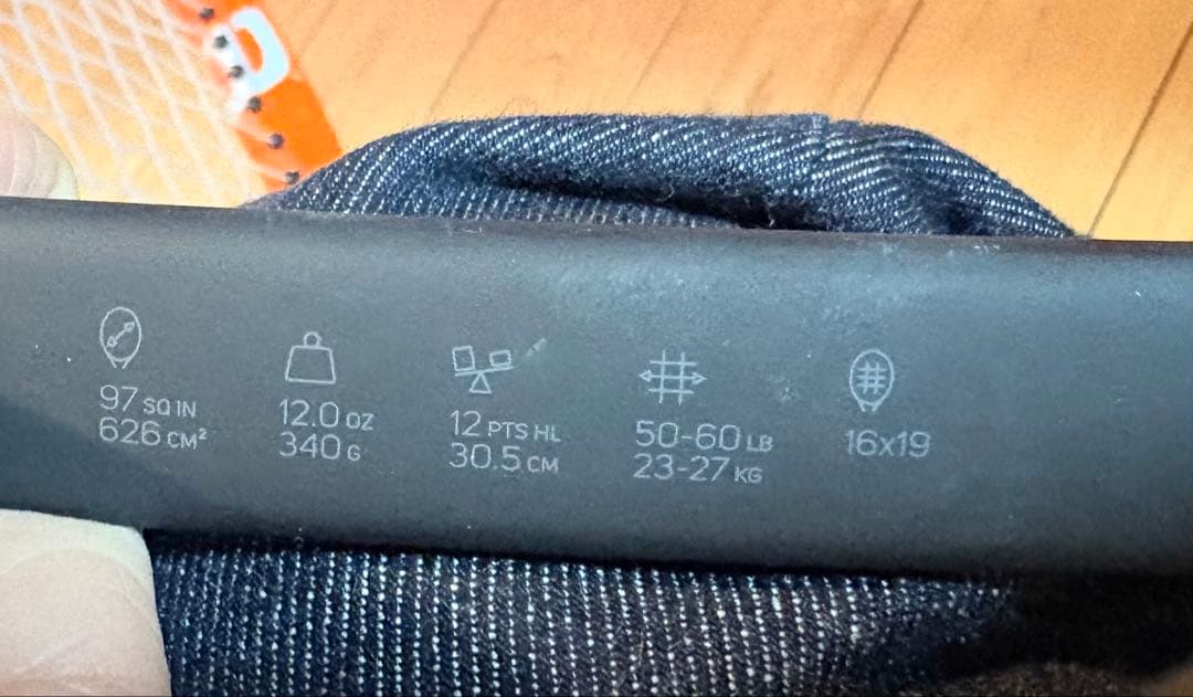 Wilson PRO STAFF RF97 フェデラーモデル＋黒テニスバッグ