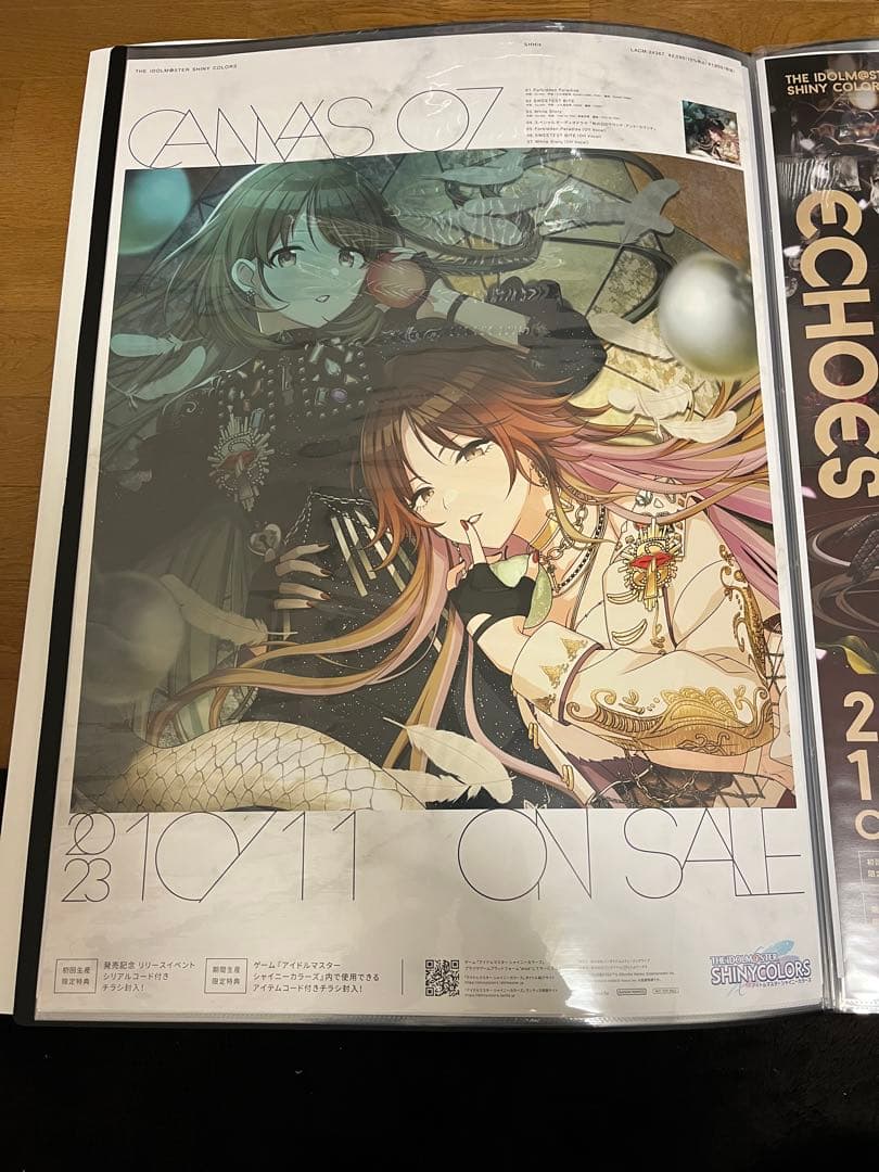 シャイニーカラーズ　シーズ　CD 販促　告知 B2 ポスター