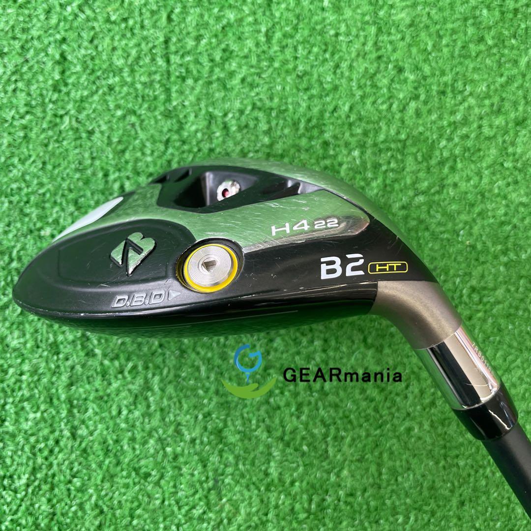 ブリヂストン B2HT HY ユーティリティ4番 ヴァンキッシュ BS50h R