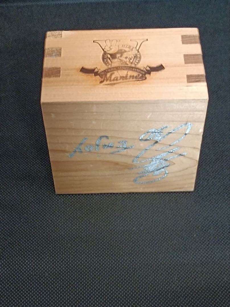 千葉ロッテ 2005 日本一 直筆サイン入り枡 西岡剛 バレンタイン 今江 小林