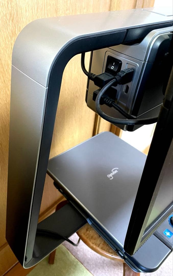 ロービジョン（拡大読書機）