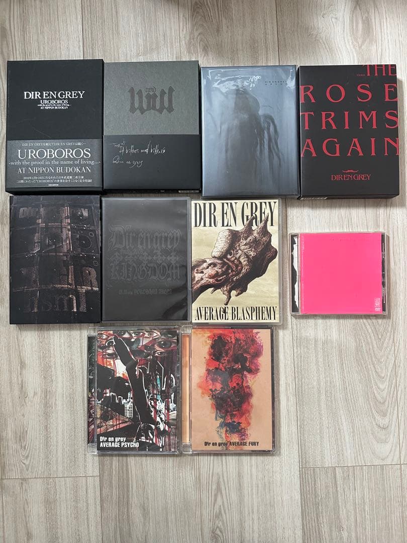 DIR EN GREY CD・DVD・使用済みピック・専門誌等まとめ売り