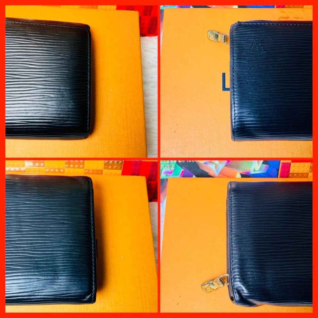 【セール中！】ルイヴィトン ポルトモネ ビエ トレゾール 二つ折り財布 ノワール