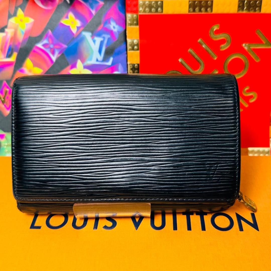 【セール中！】ルイヴィトン ポルトモネ ビエ トレゾール 二つ折り財布 ノワール