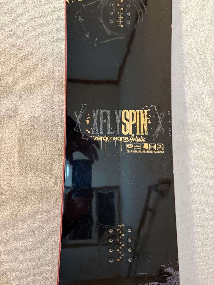 011artistic XFLY SPIN148cm【美品】グラトリ板　おまけ付