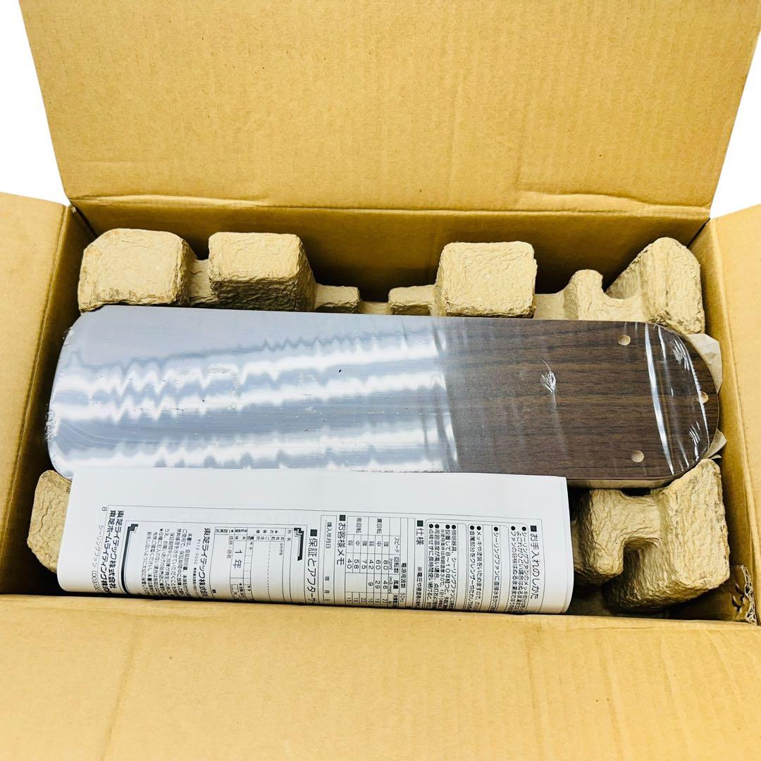 TOSHIBA スリムエアーファン本体　IPH-4100