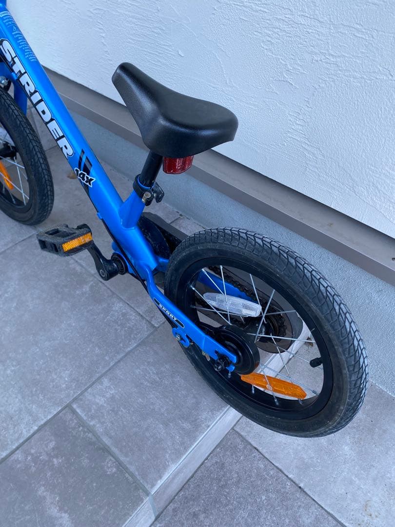 STRIDER 14x　ストライダー　ブルー　【埼玉県　引取限定】