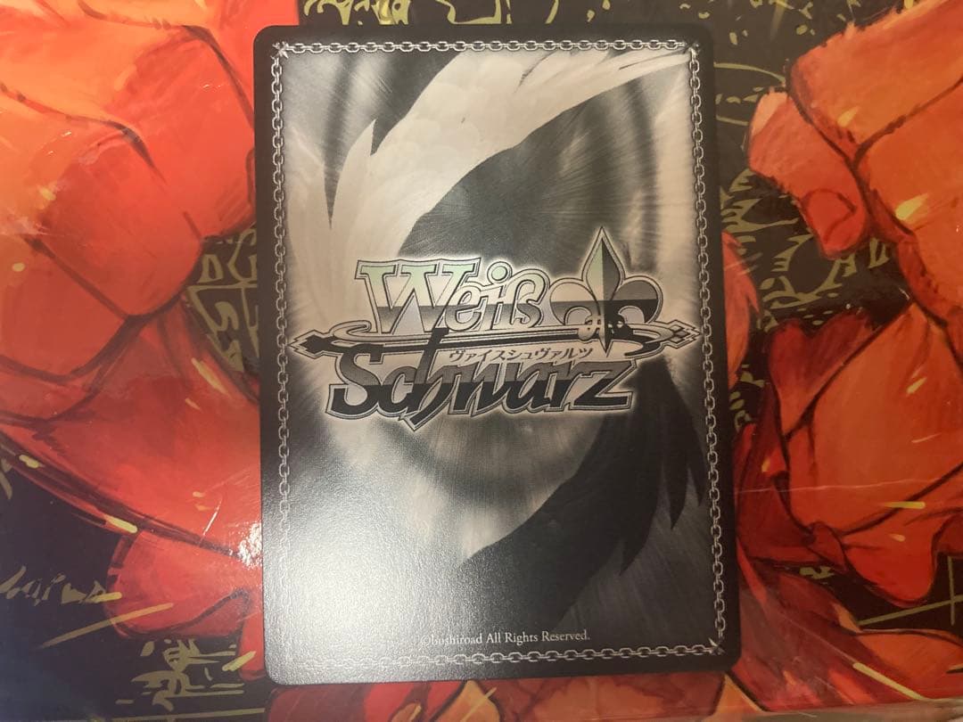 ヴァイス　彼女、お借りします　自分を変えたい　墨 sec