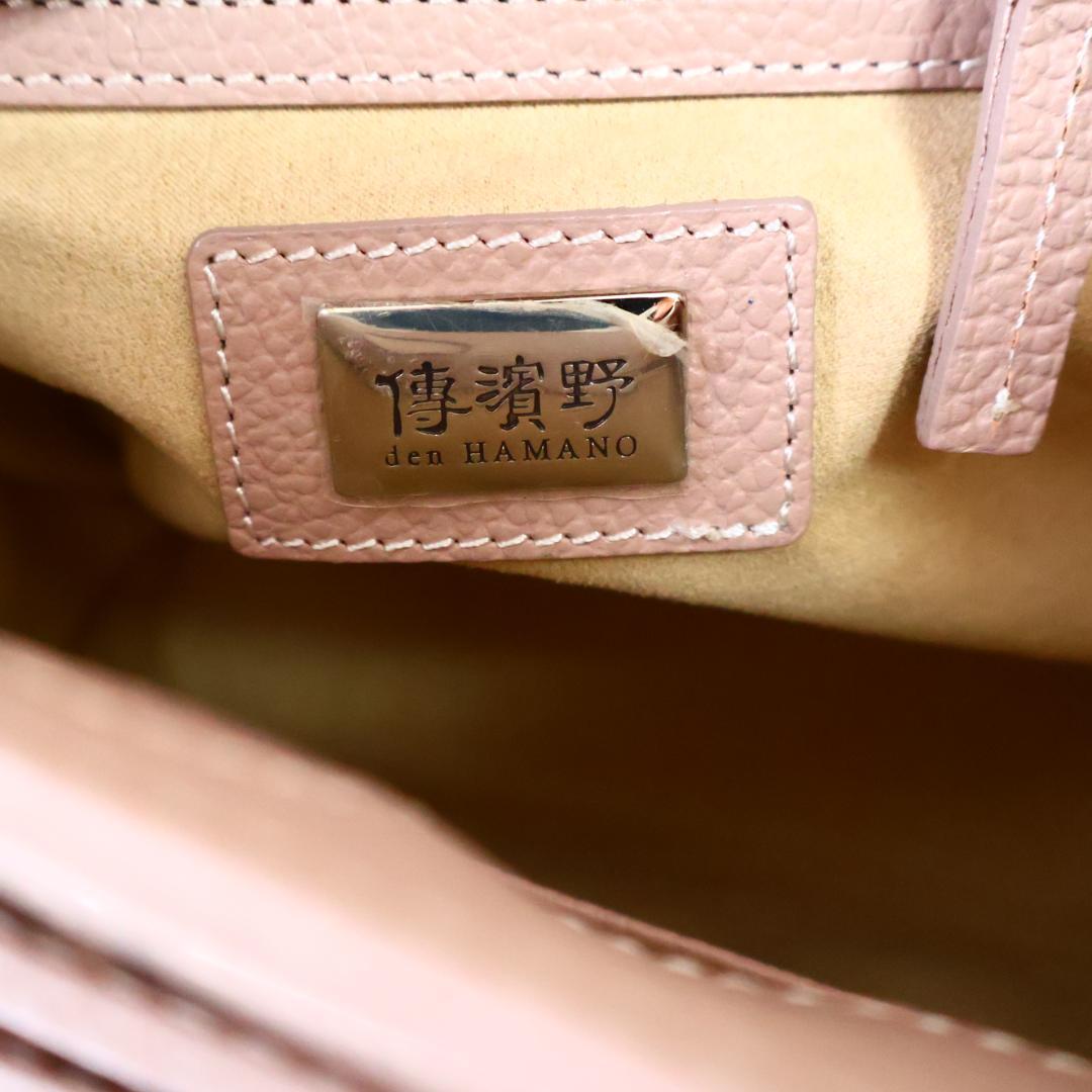 極美品 傳濱野 ミーティアリブレ レザー ショルダーバッグ なでしこベージュ