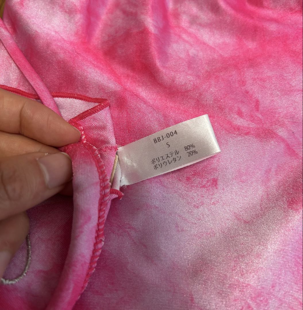 【公式】BEST BODY JAPAN決勝ウエア　マーブルピンク