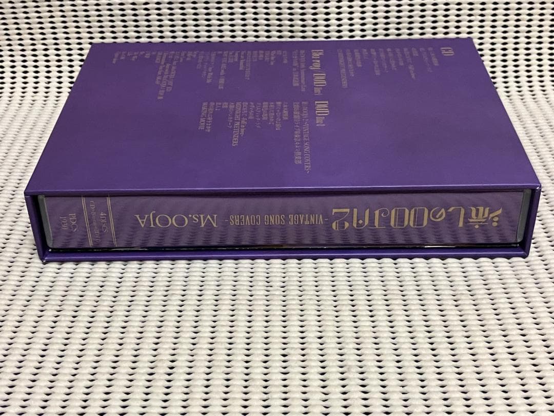 Ms.OOJA 流しのOOJA2　限定盤