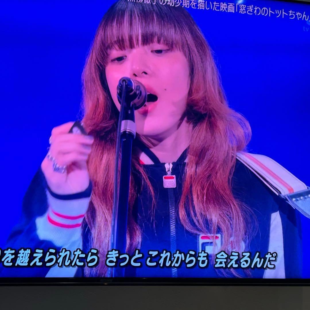 【希少大きめ】美品FILAトラックジャケット　ジャージビヨンボルグ　あいみょん