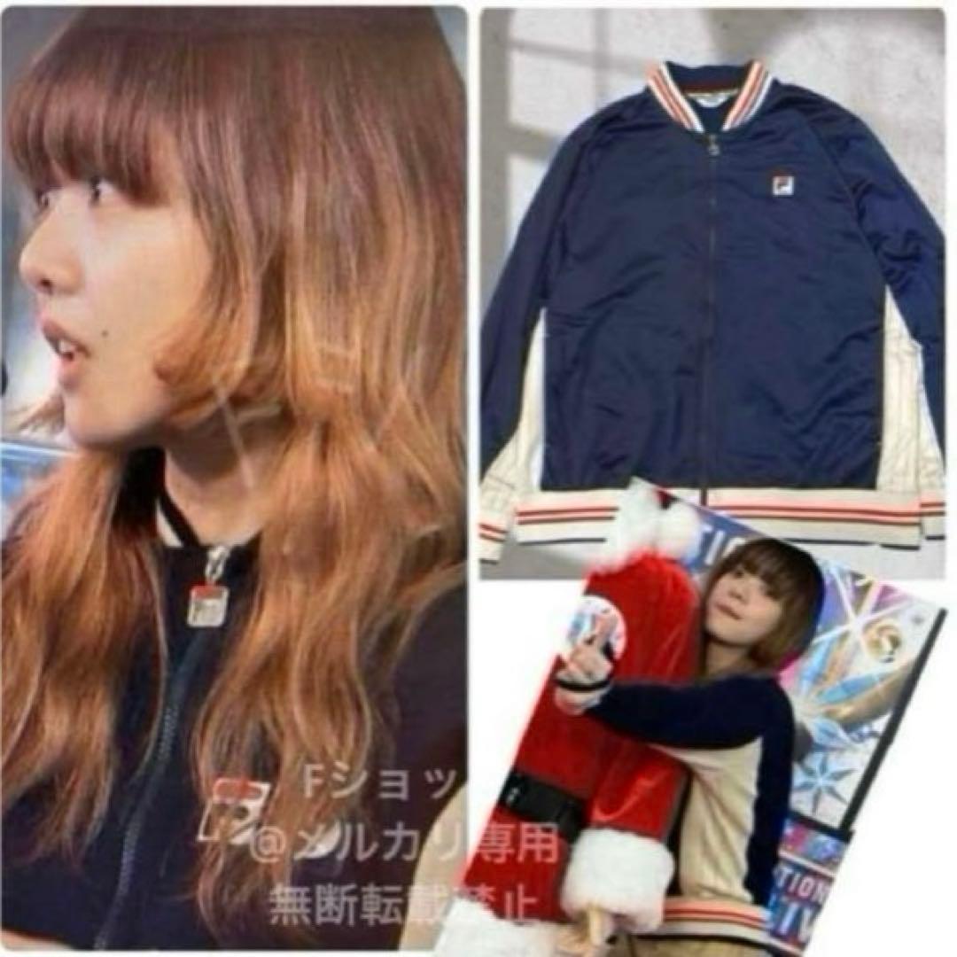 【希少大きめ】美品FILAトラックジャケット　ジャージビヨンボルグ　あいみょん