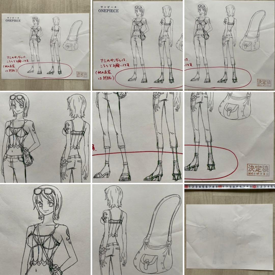 決定稿 1枚 設定資料 ナミ Nami バッグ ONE PIECE ワンピース
