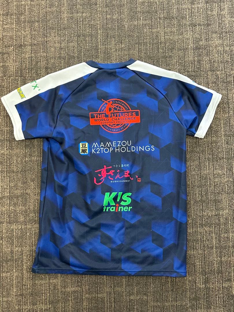 CHUO Univ. バレーボールシャツ