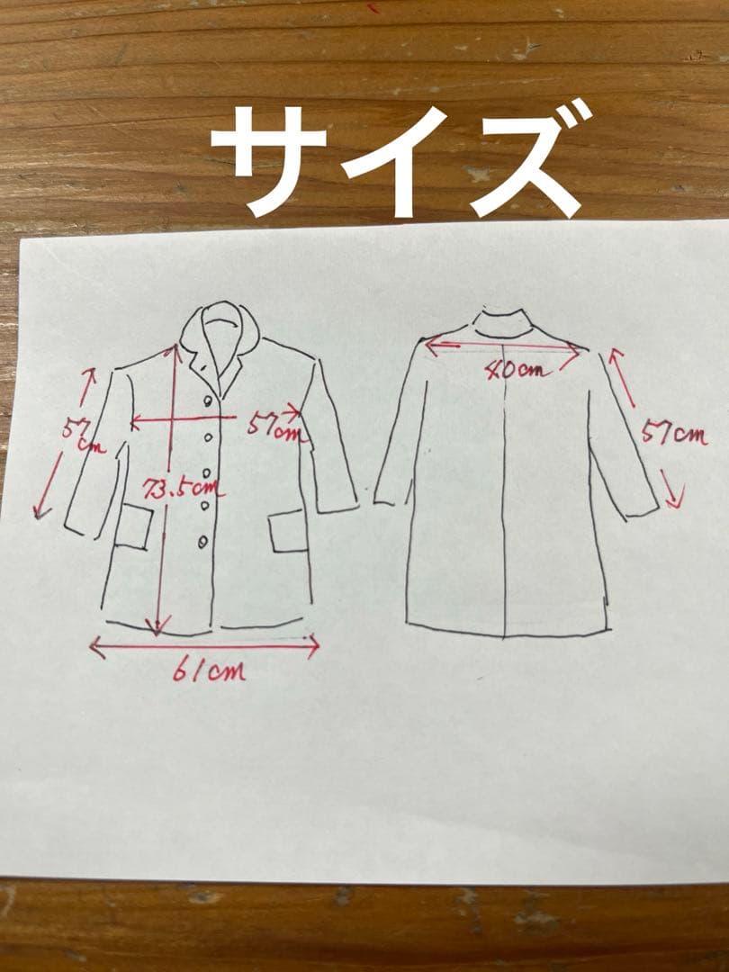 大島紬　着物リメイク　チュニック　トップス　ブラウス　コート　ハンドメイド　紬