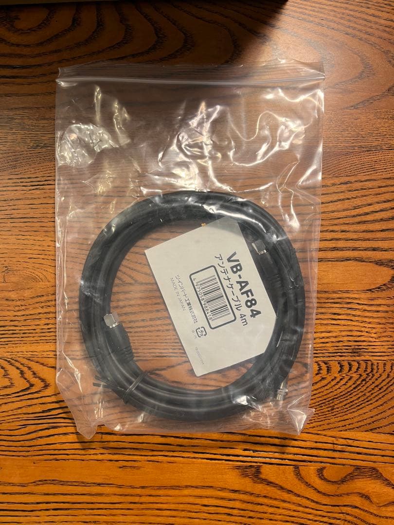 VB-BB123W ポータブルテレビ 日本製