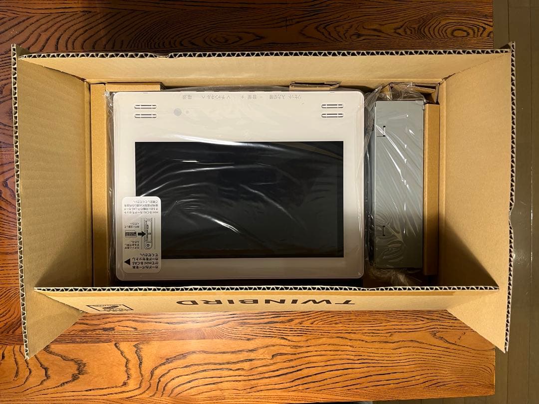 VB-BB123W ポータブルテレビ 日本製