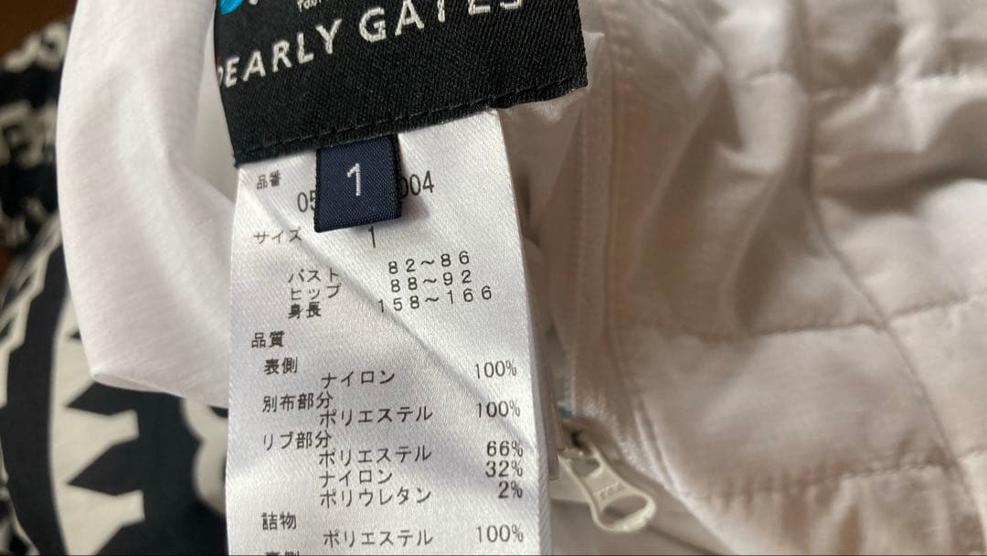 PEARLY GATES 幾何学模様ジャケット