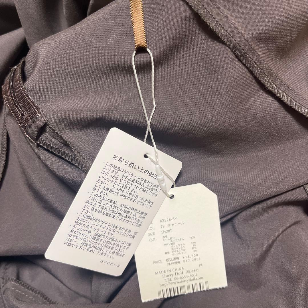 dorry doll ボレロレイヤードレス