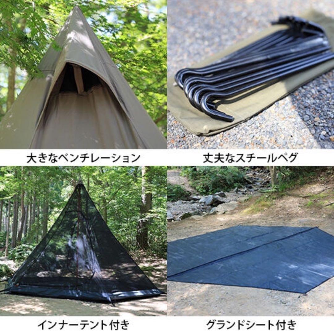 QUICKCAMP ワンポールテント グレー