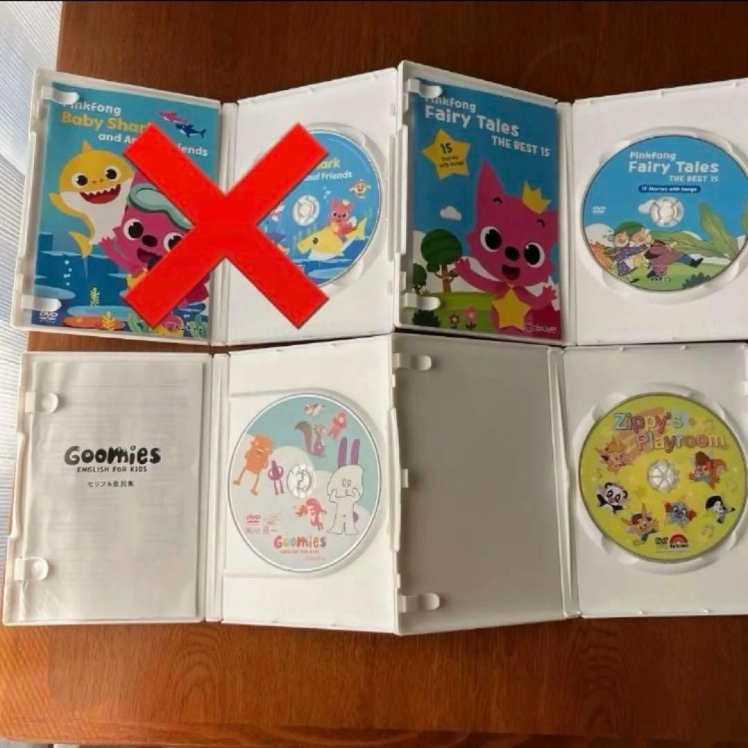 キッズ・ファミリー PinkfongFairyTalesGoomiesZippy'sPlayroom