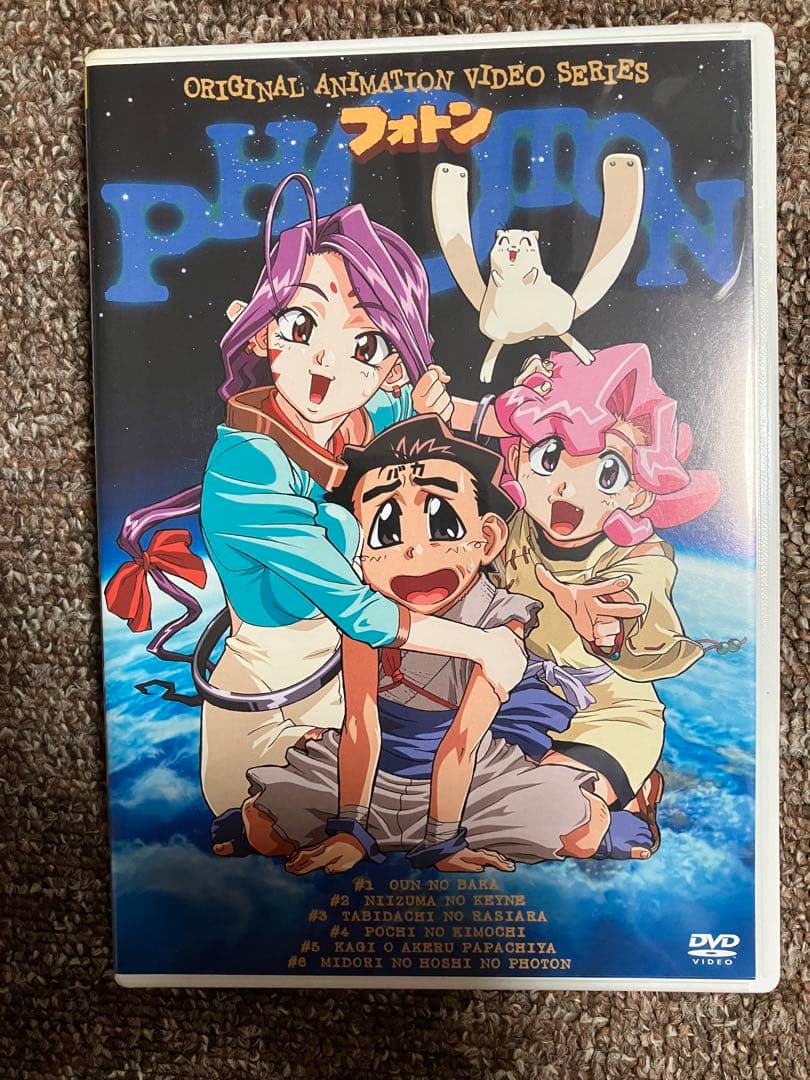 アニメDVD　フォトン コンプリートエディション