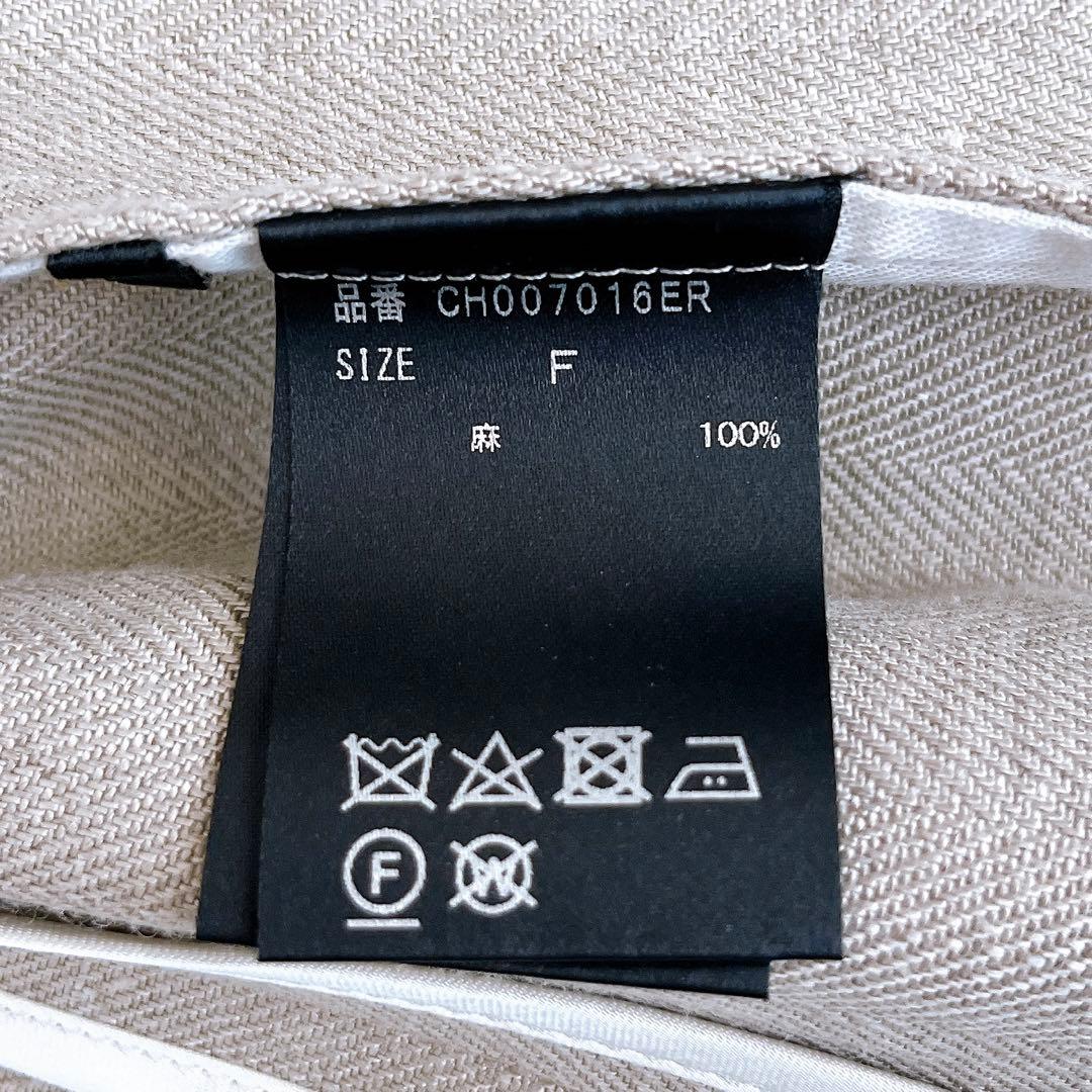 【美品】CHAOS カオス リネン ヘリンボーンテーラードジャケット ベージュ