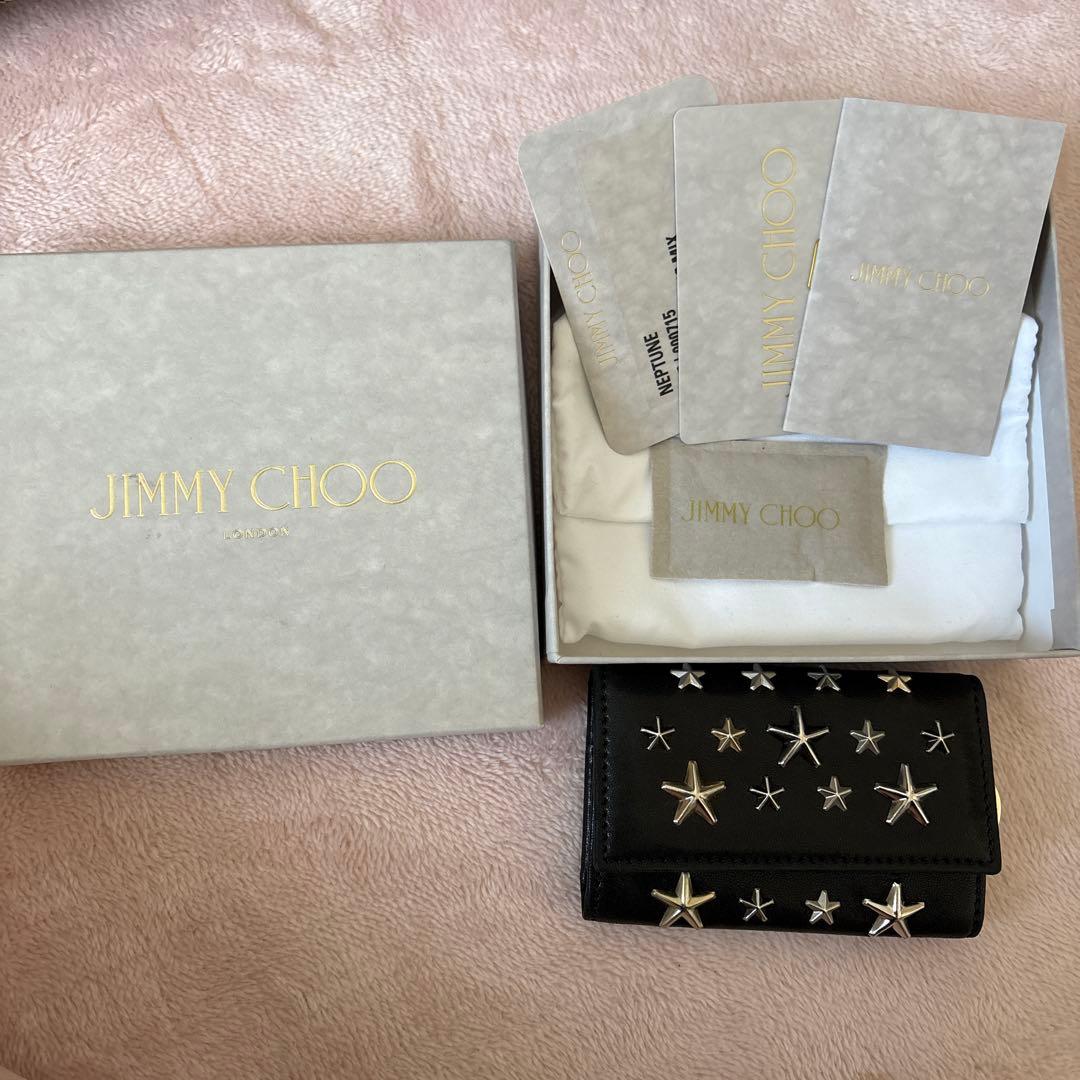 JIMMY CHOO NEPTUNE ブラックキーケース